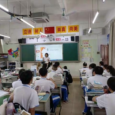 整体规划，学会复习，有效学习