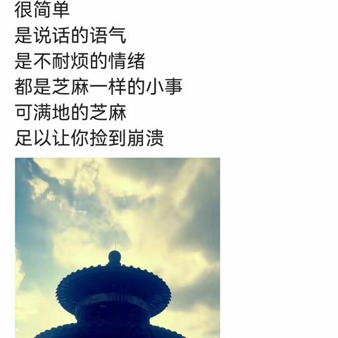 成年人的崩溃往往就在一瞬间