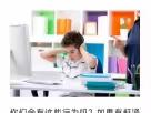 岁月静好的美篇