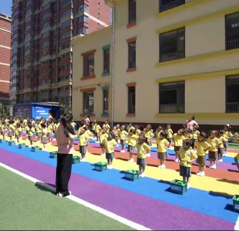 趣味早操  悦动成长——喜宝爱运动体操展示