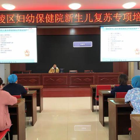 保障母婴安全，我们一直在路上！