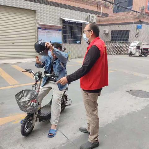 文明交通安全宣传活动