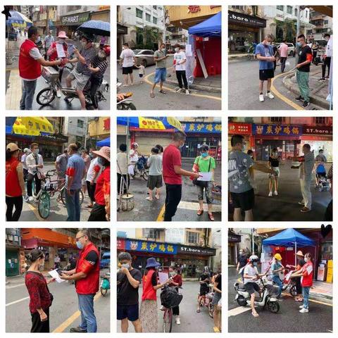 【我为群众办实事】守好辖区居民的防疫“安全线”