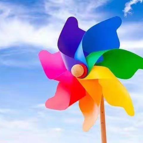 让梦想转起来——洛滨国际小学开展首届“风筝节”课程整合活动