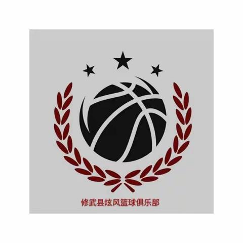 中考训练班招生了！