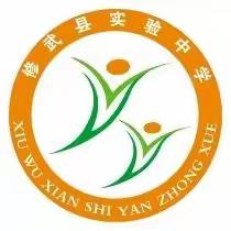 小篮球        大梦想----记修武县实验中学2020年七年级校园篮球（三人制）联赛