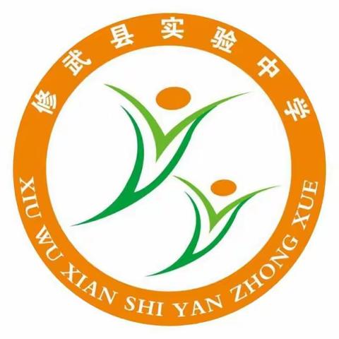 激情四射－－－－修武县实验中学2021年7、8年级跳绳比赛掠影