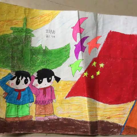 爱你！爱你！爱你！重要的事情说三遍