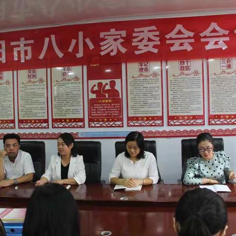 牛槽旺～宣传部的美篇