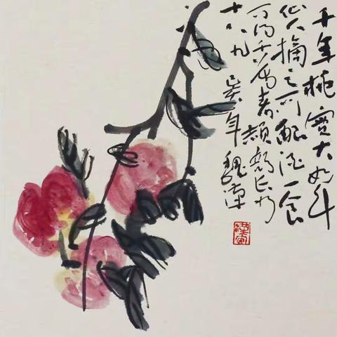 王东魏汉叙