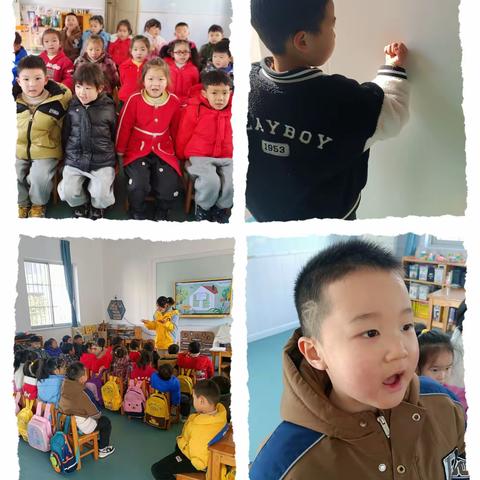 蓝幼中一班幼儿第四周学习生活记录