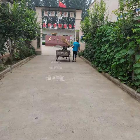 以“标准化”建设打造农村人居环境