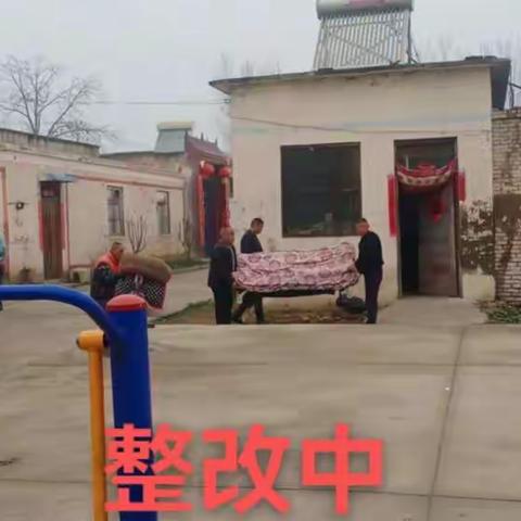 马庄村人居环境整改。