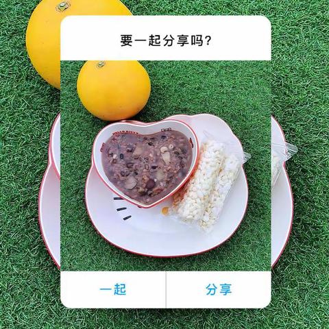 蓝精灵幼儿园今日美食分享—不负好“食”光