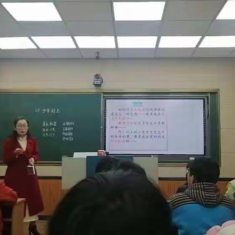 示范课堂绽异彩，名师引领共芬芳——赵店乡名师工作室教学活动掠影