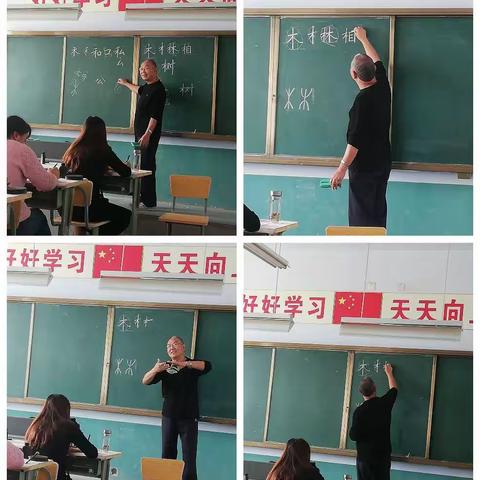 写规范的字   规范的写字--记蒙阴县金基希望小学书法培训