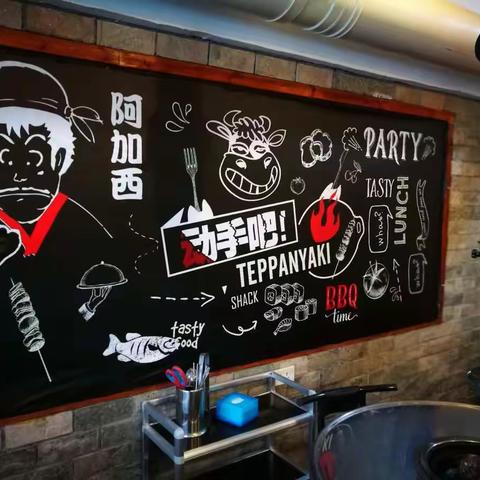 我的美篇