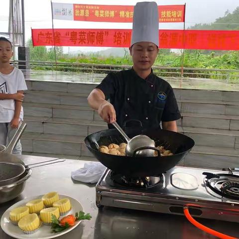 “粤菜师傅”送教下乡，助力村民就业创业