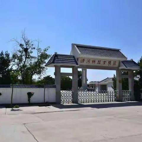 参观革命圣地心得体会