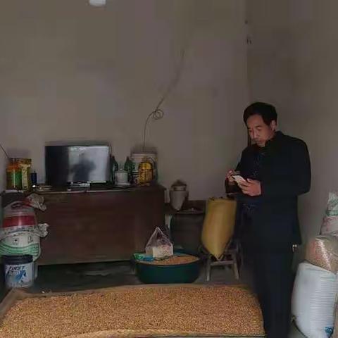 山阳县财政局领导干部深入广梅沟村开展巩固脱贫攻坚成果全面推进乡村振兴帮扶工作