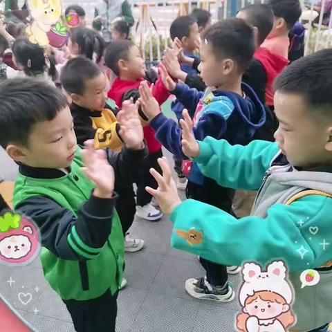 遇见美好、遇见你