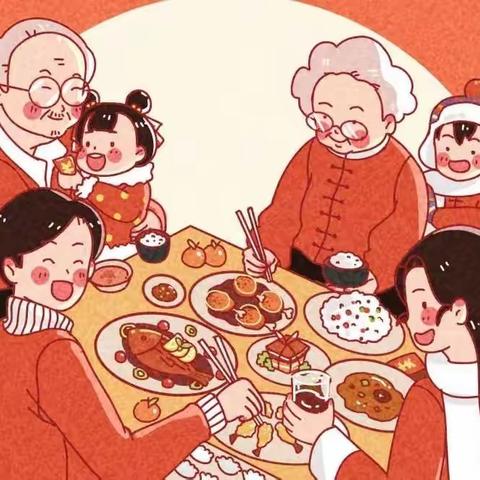 寒假放假通知及温馨提示
