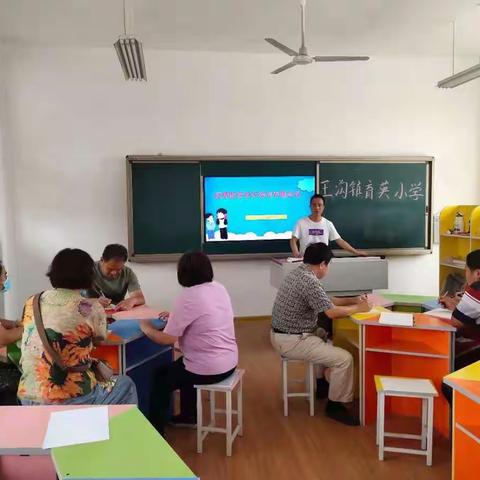 王沟镇育英小学疫情防控演练