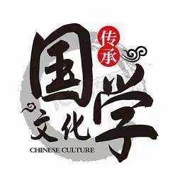 诵千古诗词   做和雅少年﻿                  ——修武县第三实验小学经典诵读展演比赛（一）