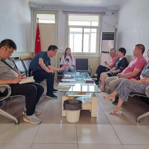 民政局召开安全稳定会议