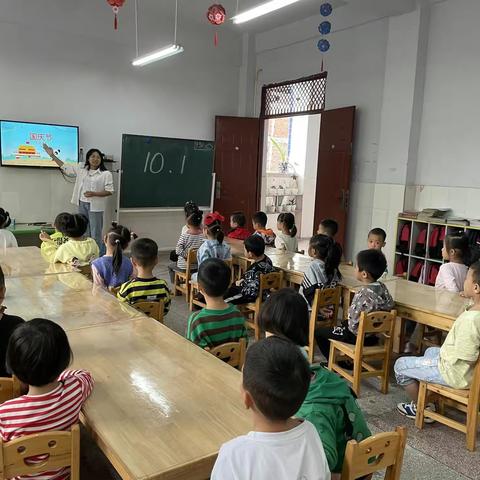 童心颂祖国，欢乐迎国庆