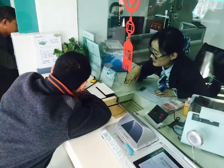 中国农业银行长治分行郊区支行营业部产能提升导入项目动态2018年2月2日