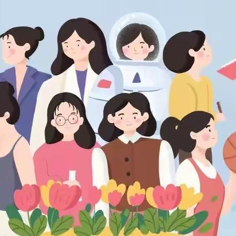 【三八妇女节】“我让妈妈露笑脸”﻿——鱼河镇米家园则小学三八妇女节活动