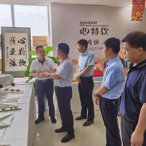 市总工会领导来我县开展重点工作调研