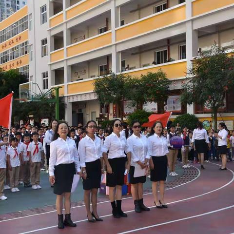 “唱国歌 ， 铸队魂，争当新时代好队员”——文山市第一小学少先队建队日主题队会