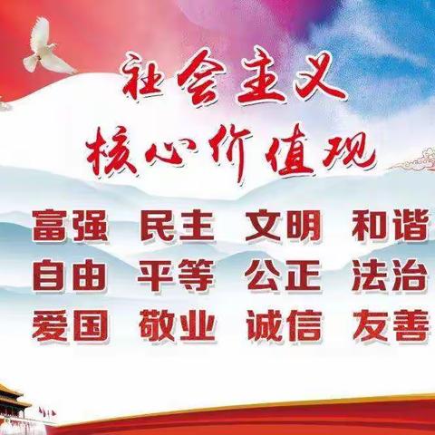 韩城市市政工程管理处12月10日工作动态