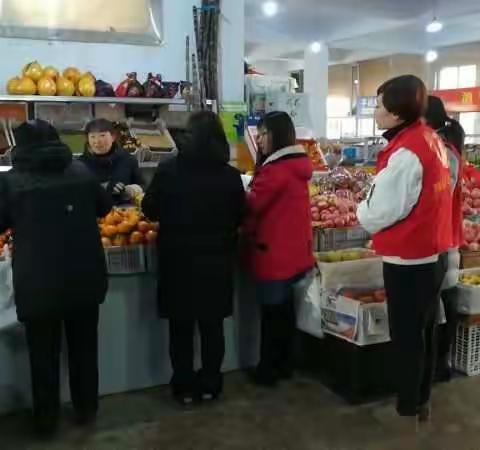 凤凰社区做好春节前夕食品安全工作