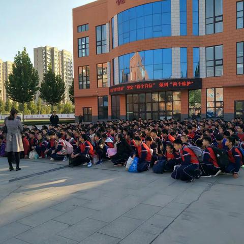 洛城一中美育纪实～～                                       走进实践基地，体验别样生活