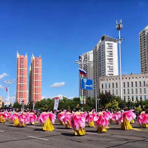 释放青春•逐梦建行——黑河分行欢迎您