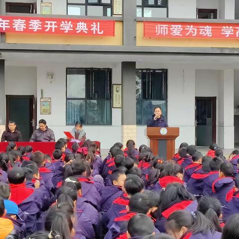 少年有志  强国有我 ——灌溪中心小学2022年春季开学典礼