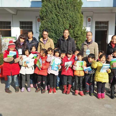 2018年官庄小学寒假放假安排