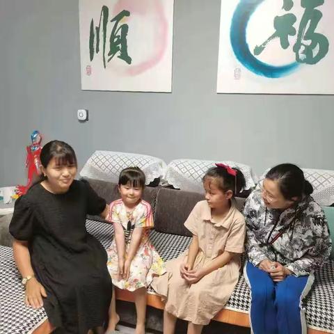 开展全面安全家访 护航假期学生安全 ——广宗县前平台小学开展暑假家访活动