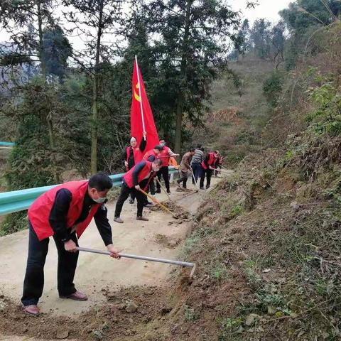 党的政策好 群众开口笑——团结村开展主题党日活动组织村民疏通五段滑坡堵塞公路