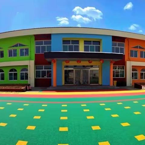 郭道幼儿园一周工作简报