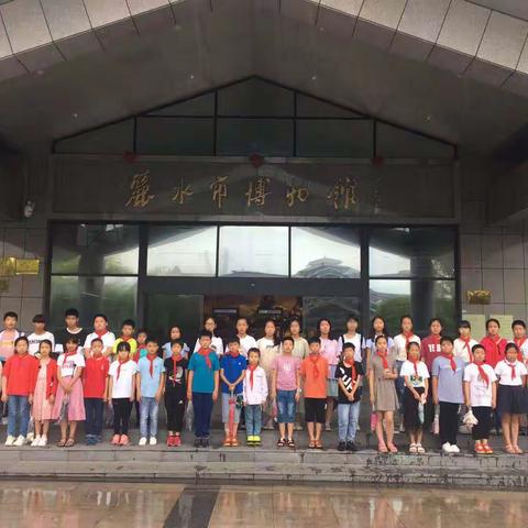 弘扬革命志，践行“浙西南革命精神”红色研学之旅——仁庄镇小党支部志愿者活动