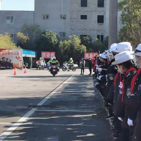 “12.2”全国交通安全日——十一小小交警在行动