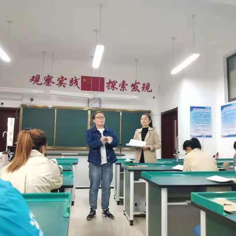 【梁山县第四实验小学】综合学科教研活动记录