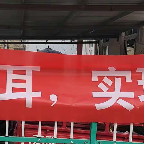 雪野街道残联开展“科学爱耳护耳，实现主动健康”活动