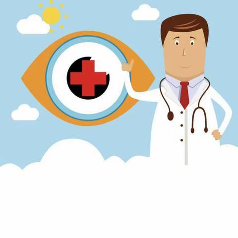 爱眼护眼 从我做起