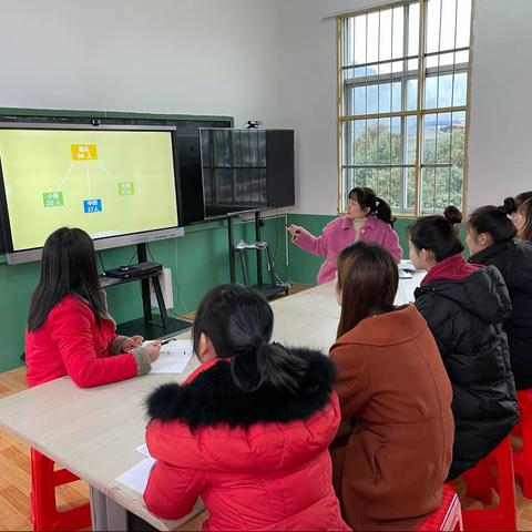 不忘初心   砥砺前行——永安市槐南中心幼儿园期末教职工大会