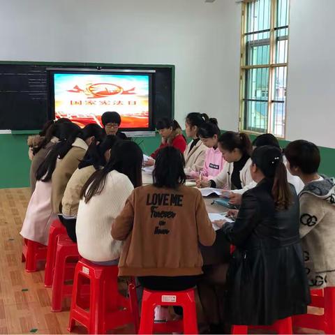 尊崇宪法、学习宪法——永安市槐南中心幼儿学习宪法专题活动